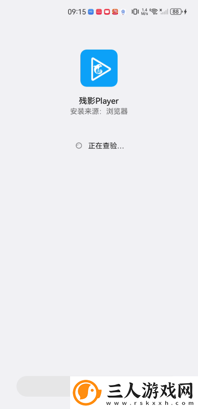 爱情岛线路一免费亚州品质爱情岛网址首页下载-爱情岛线路一免费亚州品质爱情岛网址首页下载