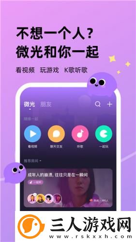 白肉丰臂电影天堂国语版免费版国语版下载-白肉丰臂电影天堂国语版免费版国语版下载