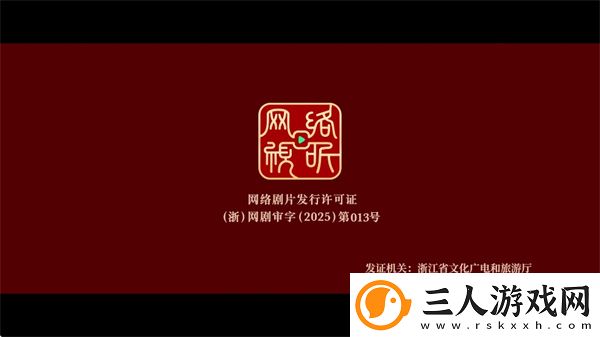 91吃鸡成年人下载-91吃鸡成年人下载
