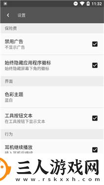 顶级flexmodelsflexmodels下载-顶级flexmodelsflexmodels下载