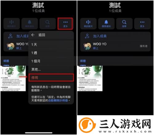 二次元萌妹子露坤坤下载-二次元萌妹子露坤坤下载
