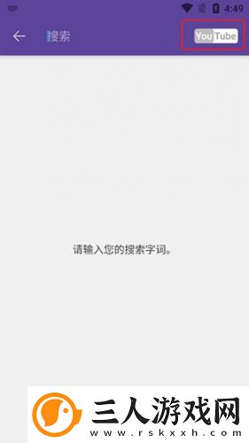 帮妹妹疏通下水道卡牛奶下载-帮妹妹疏通下水道卡牛奶下载