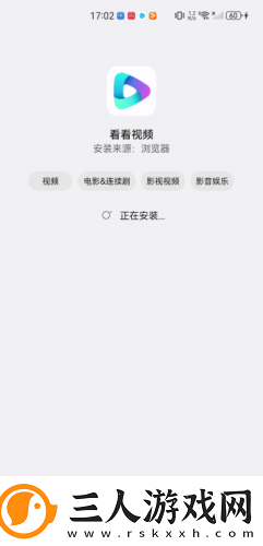 天天猛槽夜夜猛槽undefined下载-天天猛槽夜夜猛槽undefined下载