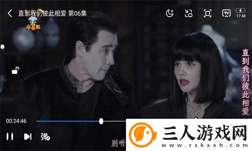 35288黄色led下载-35288黄色led下载