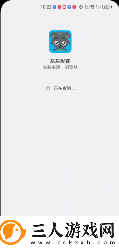 麻花星空m