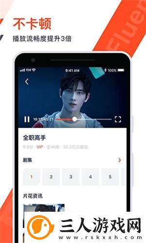 妈犸的朋友5电影在线看下载-妈犸的朋友5电影在线看下载