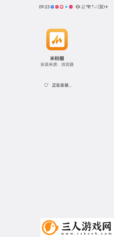 理论电费免费下载-理论电费免费下载