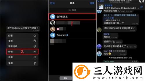 自愈扣桨m