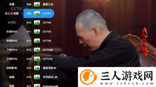 6080新视觉电影免费下载-6080新视觉电影免费下载
