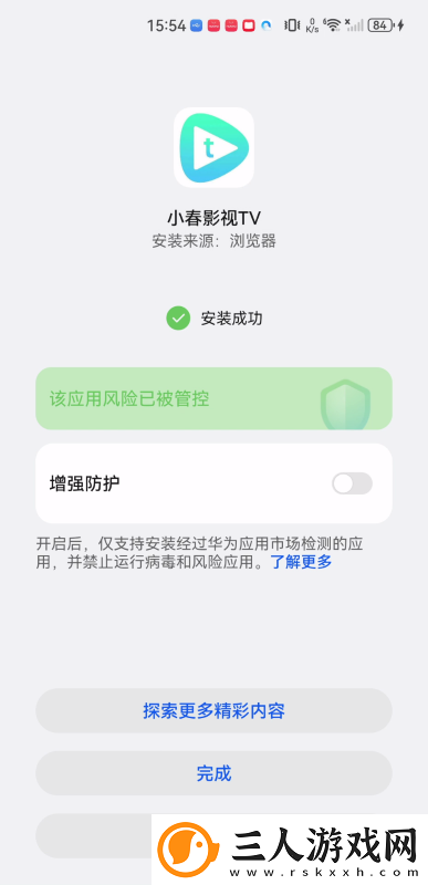 中文子母视频全集播放免费版下载-中文子母视频全集播放免费版下载