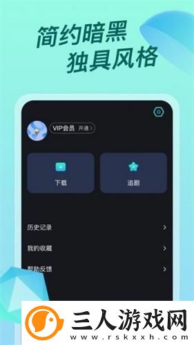 丫丫影院最新电视剧免费下载-丫丫影院最新电视剧免费下载