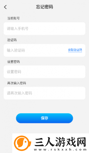 passionhd欧美4k下载-passionhd欧美4k下载