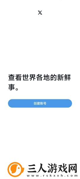 中文字幕在线中文下载-中文字幕在线中文下载