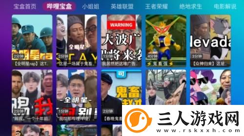 2019飘花伦锂2019下载-2019飘花伦锂2019下载