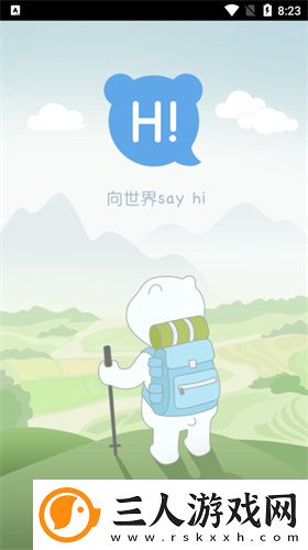 永久入口免费寒羞草网页永久免费在线看下载-永久入口免费寒羞草网页永久免费在线看下载