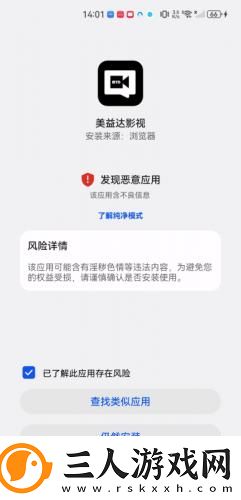 天狼西瓜影院2025下载-天狼西瓜影院2025下载