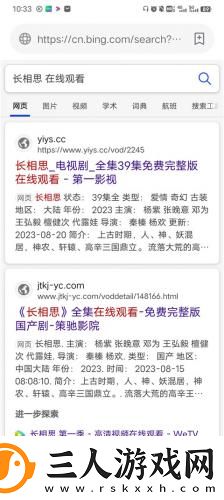 我的好妈妈电影免费观看完整版国语版下载-我的好妈妈电影免费观看完整版国语版下载