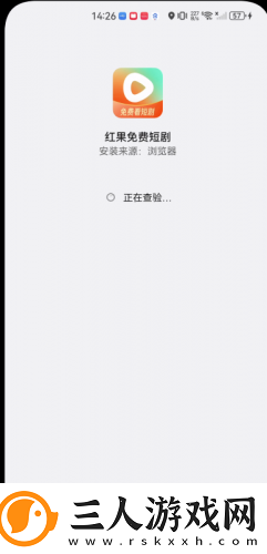 美丽小密挑4电影飘雪在线看免费版下载-美丽小密挑4电影飘雪在线看免费版下载