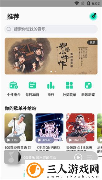 亚州日本精品字幕中文电影鲁大师下载-亚州日本精品字幕中文电影鲁大师下载