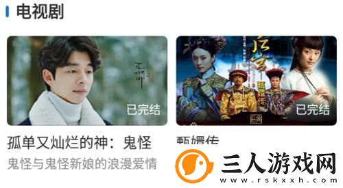 大成桔色官网下载-大成桔色官网下载