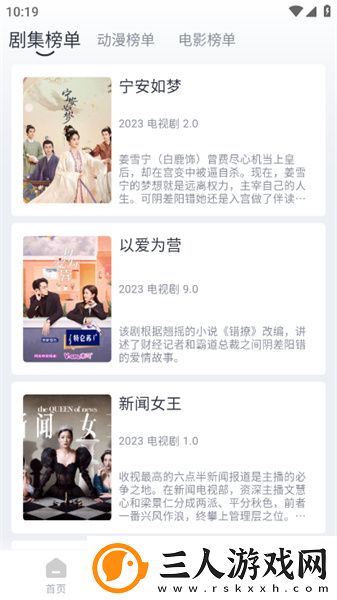 欧美人动人物在线观看中文版下载-欧美人动人物在线观看中文版下载