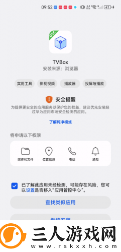 已满18带上纸巾由此入内3秒自动下载-已满18带上纸巾由此入内3秒自动下载