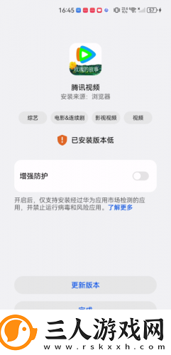 2022年精品产品推荐久爱下载-2022年精品产品推荐久爱下载
