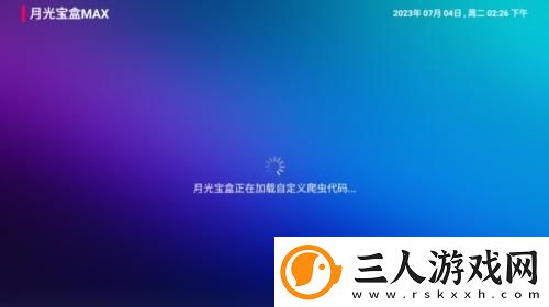 2019飘花伦锂2019下载-2019飘花伦锂2019下载