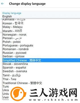 丰满的摩洛她美洲狮下载-丰满的摩洛她美洲狮下载