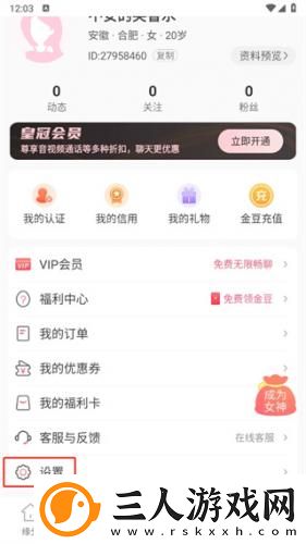 韩国绝伦推理片电影网站下载-韩国绝伦推理片电影网站下载