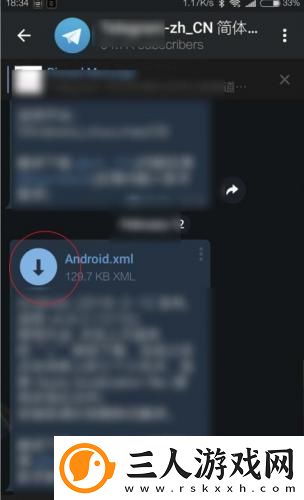 精p一二二产品无人视频下载-精p一二二产品无人视频下载