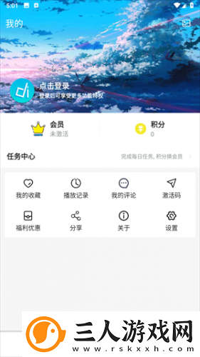 国产亚州一级三视频在线下载-国产亚州一级三视频在线下载