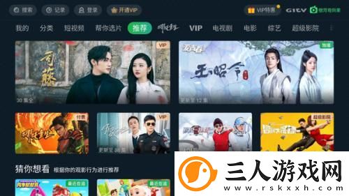 91产品无人区下载-91产品无人区下载