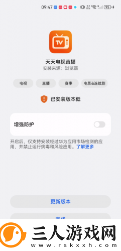 男子**正常大小尺寸表一览表下载-男子**正常大小尺寸表一览表下载