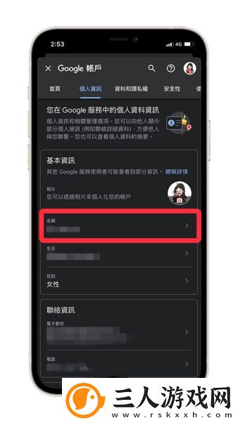 abcd妈大儿子下载-abcd妈大儿子下载