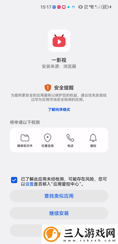 中文字幕在线看视频国内在线播放下载-中文字幕在线看视频国内在线播放下载
