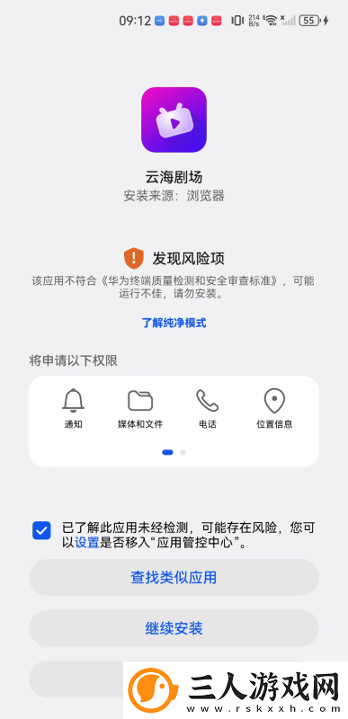 c哭自丝数学课代下载-c哭自丝数学课代下载
