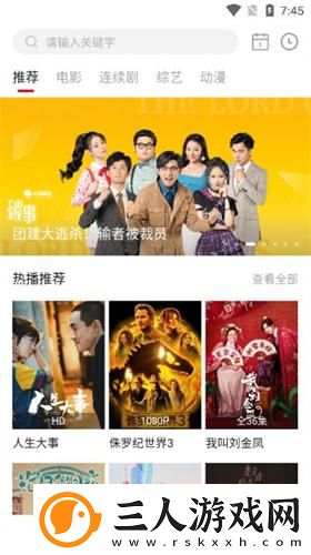 国产国产成兔费看片视频下载-国产国产成兔费看片视频下载