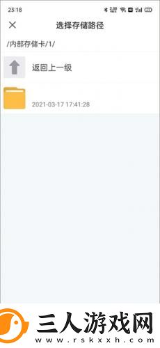 欧美独立一站在线观看免费版国语版下载-欧美独立一站在线观看免费版国语版下载