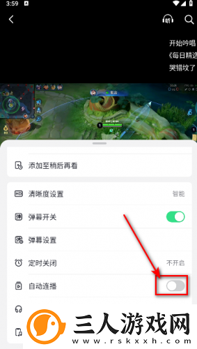 樱花动漫樱花动漫官网入口下载-樱花动漫樱花动漫官网入口下载