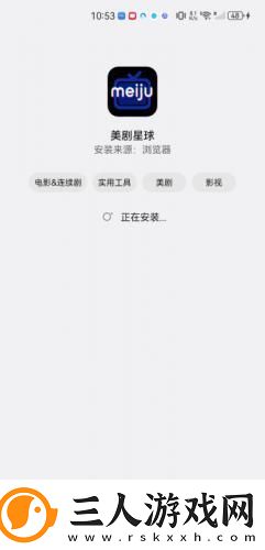 日韩加勒比精品一区下载-日韩加勒比精品一区下载