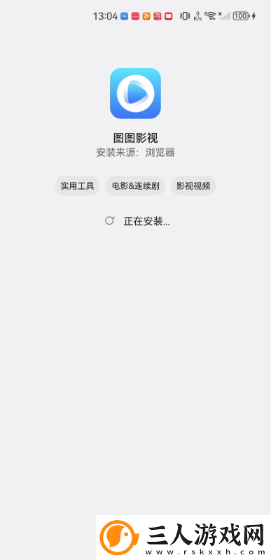 姐i教弟弟怎么拔箩 卜下载-姐i教弟弟怎么拔箩 卜下载