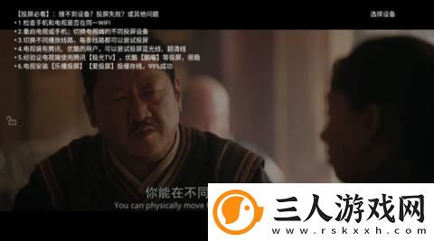 波兰8小时大赛比赛实况拍摄在线下载-波兰8小时大赛比赛实况拍摄在线下载
