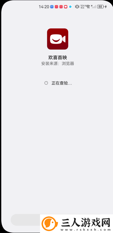 美丽的小蜜挑5在线看免费版下载-美丽的小蜜挑5在线看免费版下载