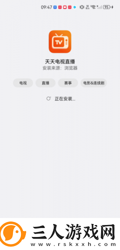 男子**正常大小尺寸表一览表下载-男子**正常大小尺寸表一览表下载