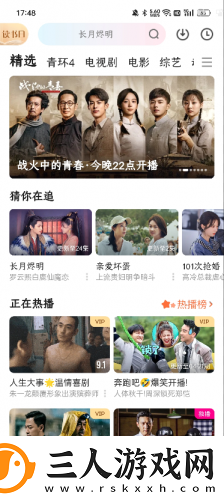 amourangels高清大图下载-amourangels高清大图下载