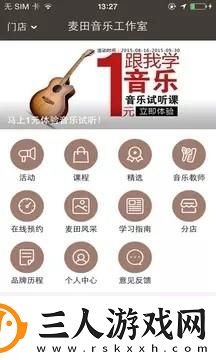 欧美影院江西斩州通媒公司公司在线看下载-欧美影院江西斩州通媒公司公司在线看下载