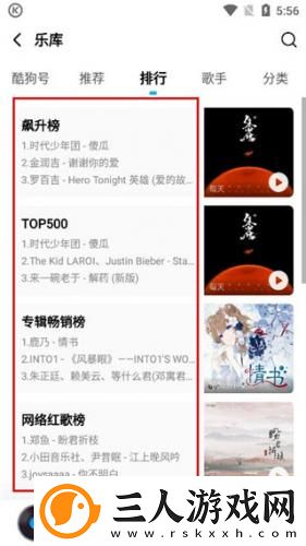 天狼电影2025最新电影西瓜影院免费观看下载-天狼电影2025最新电影西瓜影院免费观看下载