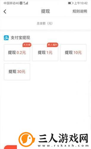 99综合一本中文下载-99综合一本中文下载