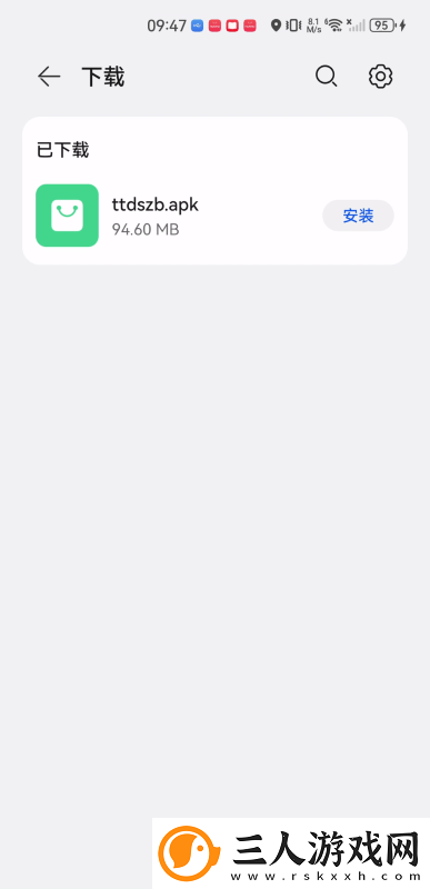 欧美led大屏欧美led欧美le下载-欧美led大屏欧美led欧美le下载